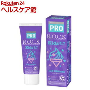 bNX PRO LbY ACXN[(45g)yR.O.C.S.(bNX)z