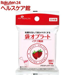 sbv ܃Iu[g C`S X^ht(50)