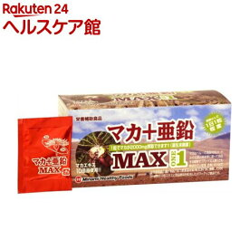 【訳あり】マカ+亜鉛MAX1(310mg*1粒*30袋)【ミナミヘルシーフーズ】