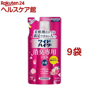 ChnC^[ LpWF tbVt[̍ ߂p(500ml*9܃Zbg)yChnC^[z