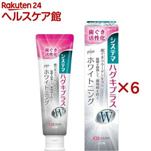 VXe} nOLvXW n~KL(95g×6Zbg)yVXe}z