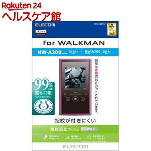 GR EH[N} NW-A300^NW-A100V[YptB ˖h~ R(1)yGR(ELECOM)z