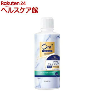 I[c[ v~A}EXEHbV WNWO tbVt[~g(550ml)yOra2(I[c[)z[zCgjO  t E L]