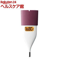 オムロン 婦人用電子体温計 ピンク MC-652LC-PK(1台)[婦人体温計 体温計 女性 アプリ 管理 早い 10秒]