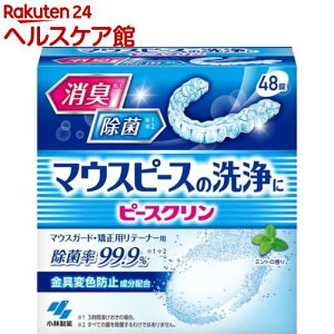 s[XN }EXs[X L(48)ys[XNz[pe[i[p }EXK[hp L ]