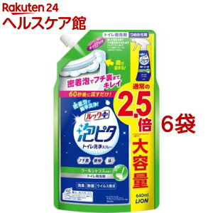 bNvX As^gCXv[ N[VgX̍ ߂p TCY(640ml*6܃Zbg)ybNz