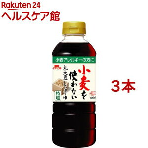C`rL gȂۑ哤傤(500ml*3RZbg)yC`rLz