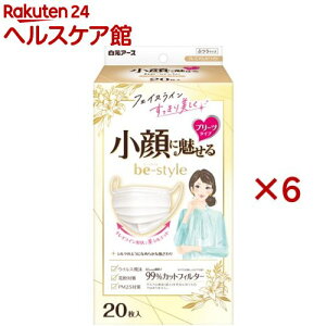 r[X^C v[c^Cv ӂTCY v~AzCg(20×6Zbg)yr[X^Cz[}XN v[c    sDz ]