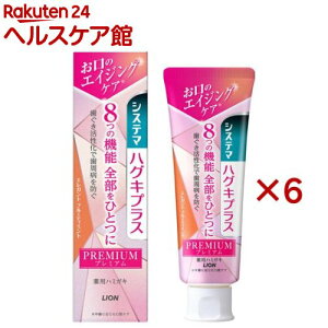 VXe} nOLvX v~A n~KL GKgt[eB~g(95g×6Zbg)yVXe}z