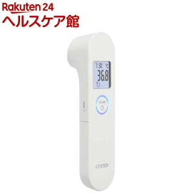 シチズン 額式体温計 HL710H おでこでピッと測る 非接触体温計 赤ちゃん ミルク(1台)【シチズン】
