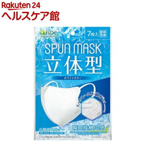 ̌^Xp[XsDzJ[}XN ⊴^Cv zCg(7)