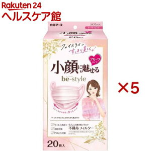 �r�[�X�^�C�� �v���[�c�^�C�v �h�[���[�s���N �ӂ��T�C�Y(20����×5�Z�b�g)�y�r�[�X�^�C���z