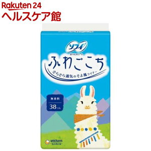 ソフィふわごこち快適ロング ユニ チャーム 婦人衛生用品 通販モノタロウ