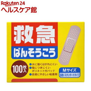 ~}΂񂻂 MTCY(100)ymore30zyoe[vz[Jnp]