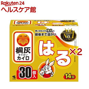 JC^ˊD ͂^Cv(30×2Zbg)yˊDJCz