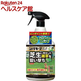 楽天市場 クローバー 芝生 除草剤の通販 楽天市場 クローバー 芝生 除草剤の通販