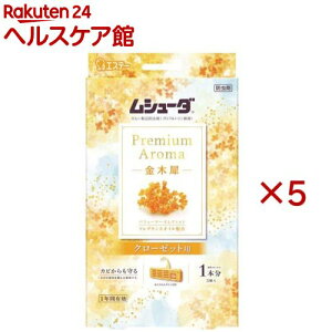 N[[bgp V[_ v~AA} ߗޗp h t ؍(3×5Zbg)yV[_z