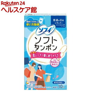 \tB\tg^| M[(10)y\tB@^|z[pi]