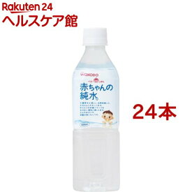 和光堂 ベビーのじかん 赤ちゃんの純水[0ヶ月頃〜](500ml*24本セット)【ベビーのじかん】[赤ちゃん ベビー用品]
