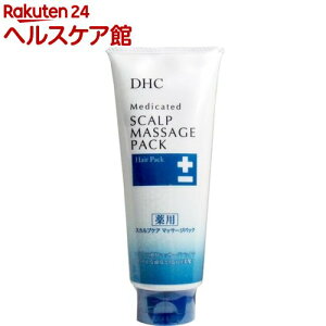 Dhc 医薬部外品 育毛剤の人気商品 通販 価格比較 価格 Com