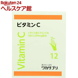 楽天市場 ケンコーコムの通販