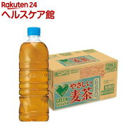 グリーン ダカラ やさしい麦茶 ラベルレス(680ml*24本入)【GREEN DA・KA・RA(グリーンダカラ)】