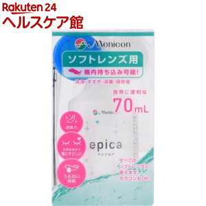 jR GsJ ANAA NA(70ml)yGsJz