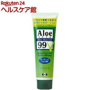 pxX(128g)yspts8zymore20zyxXz[AG WF Ă O ێ r]
