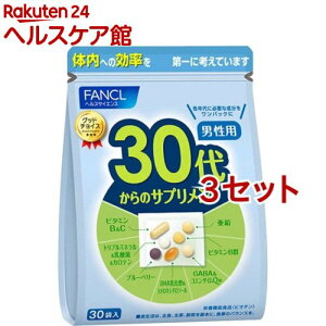 �t�@���P�� 30�ォ��̃T�v�������g �j���p(7��*30�ܓ�*3�Z�b�g)�y�t�@���P���z