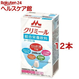 �G���W���C�N���~�[�� ���[�O���g��(125ml*12�{�Z�b�g)�y�G���W���C�N���~�[���z