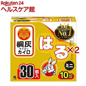 JC^ˊD ͂^Cv ~j(30×2Zbg)yˊDJCz