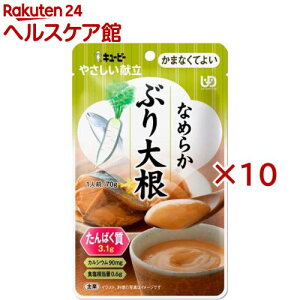 L[s[ ₳ Ȃ߂炩Ԃ卪(70g×10Zbg)