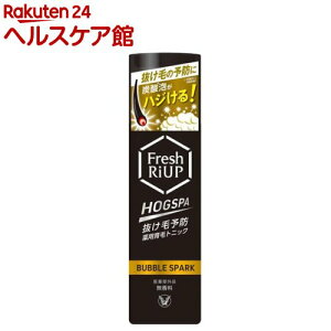 tbVAbv zOXp HOGSPA ouXp[N(135g)yAbvz