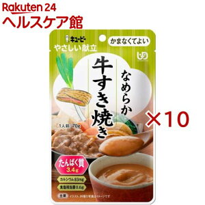 L[s[ ₳ Ȃ߂炩Ă(70g×10Zbg)