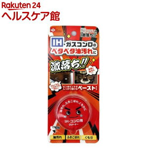 bN  IHEKXR x^x^ N[i[ y[Xg(35g)yz[IH NbLOq[^[ KXR ]