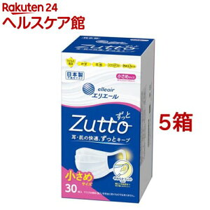 GG[ Zutto ߃TCY(30*5Zbg)yGG[z