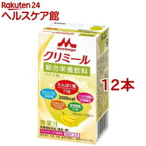 GWCN~[ oii(125ml*12{Zbg)yGWCN~[z