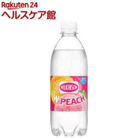 ウィルキンソン タンサン ダブルピーチ(500ml×24本入)【ウィルキンソン】