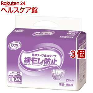 t Ɩp ȒPe[v~߃^Cv h~ LyuhDz(26*3Zbg)ytƖpz[{ݗp e[v w wR ]