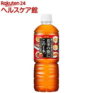 H̎ɂ1{B(600ml×24{)yH̎ɃV[Yz