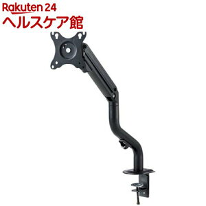 GR j^[A[ VO 17-32C` Obg Nv VESA ubN(1)yGR(ELECOM)z