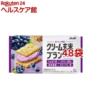 N[ău u[x[(4×48܃Zbg)yN[ăuz[u asahi h{ _CGbg N veC S]