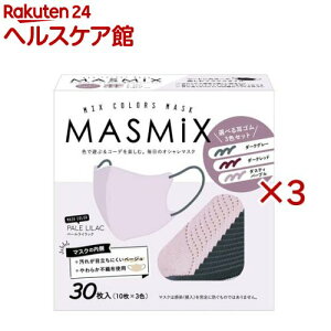 MASMIX �y�[�����C���b�N ���R3�F�A�\�[�g(30����×3�Z�b�g)