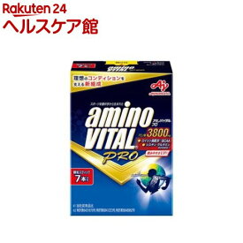 アミノバイタル BCAA アミノ酸 プロ(7本入)【アミノバイタル(AMINO VITAL)】[BCAA bcaa アミノ酸 サプリメント]