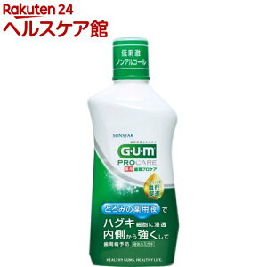 y1ނIׂzK(GUM) pf^X(1)yK(GEUEM)z