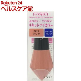 楽天市場 ネイルホリック 802の通販