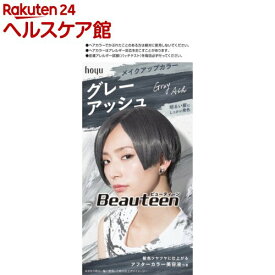 楽天市場 ヘアカラー アッシュの通販 楽天市場 ヘアカラー アッシュの通販
