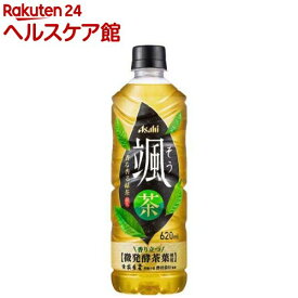 【訳あり】アサヒ 颯(そう) 緑茶 ペットボトル(620ml*24本入)【颯】[お茶 緑茶]