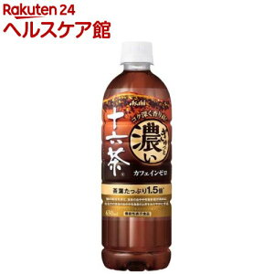 ATq ƔZ\Z(630ml×24{)y\Zz[]