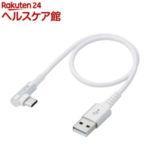 GR USB Type CP[u RہEREBX LRlN^ zCg MPA-ACL03NWH(1)yGR(ELECOM)z